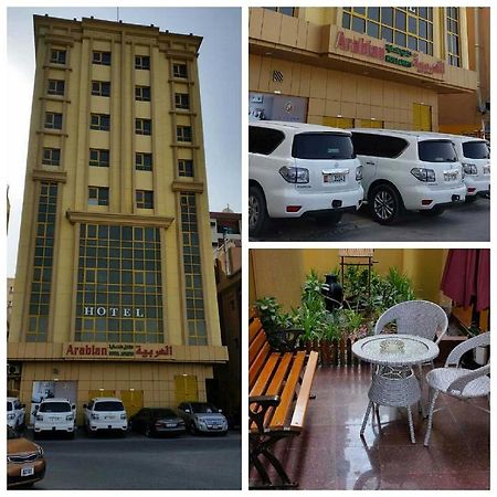 Arabian Hotel Apartments Ajman Exterior photo